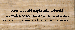 Disciples II - Krasnoludzki napistnik
