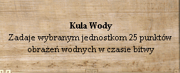 Disciples II - Kula Wody